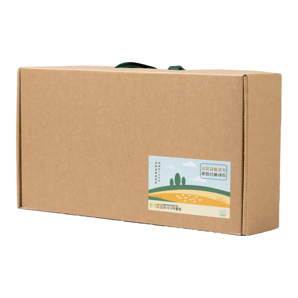 김포금쌀과자 종합선물세트