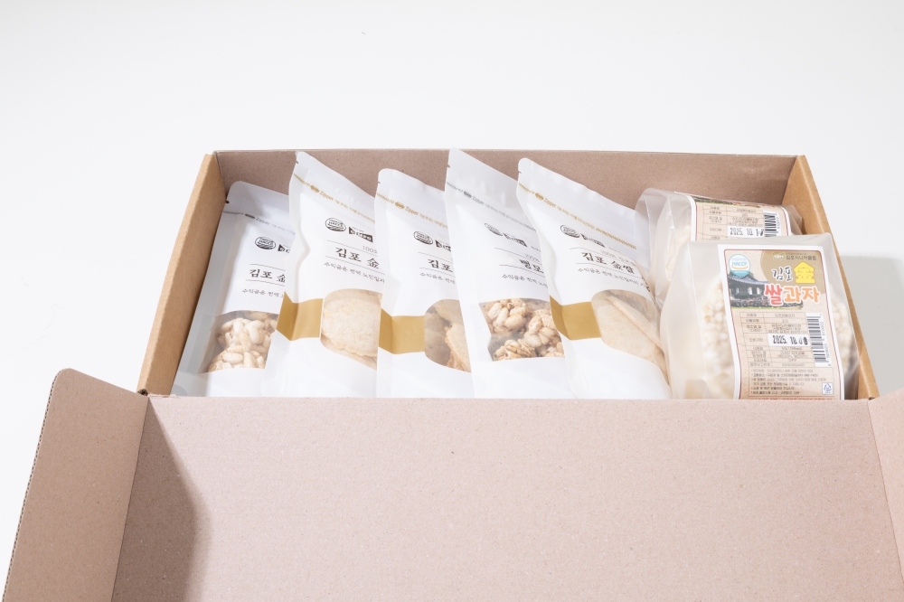 김포금쌀과자 종합선물세트